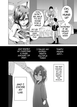 Page 22 of Musume Modoki - Daughter similar to daughter 2