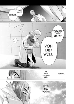 Page 24 of Musume Modoki - Daughter similar to daughter 2