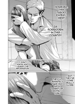 Page 25 of Musume Modoki - Daughter similar to daughter 2