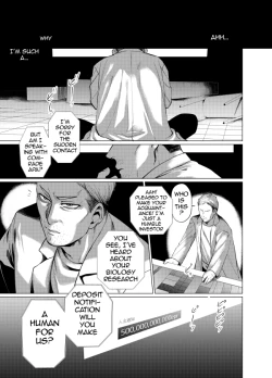 Page 2 of Musume Modoki - Daughter similar to daughter 2