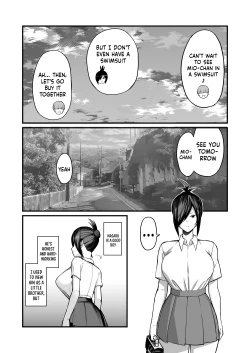 Page 21 of NTR Morality Committee Member Mio