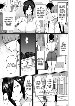 Page 8 of NTR Morality Committee Member Mio