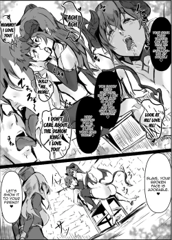 Page 11 of Succubus Mama no Sakusei Gaman Game de Uragiri Maso Ochi Shasei Shichau Ohanashi