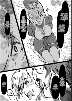 Page 12 of Succubus Mama no Sakusei Gaman Game de Uragiri Maso Ochi Shasei Shichau Ohanashi