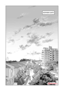 Page 4 of Jichikai no Hitozuma wa Totemo H deshita. 3 Hitozuma-tachi no Oshokuji Hen