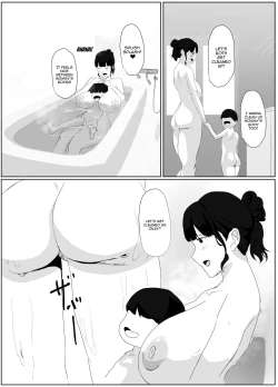 Page 21 of Dokodemo Mama