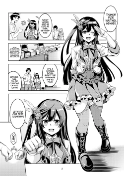 Page 6 of Setsuna ni Uriko o Onegai shitara, Soshite...