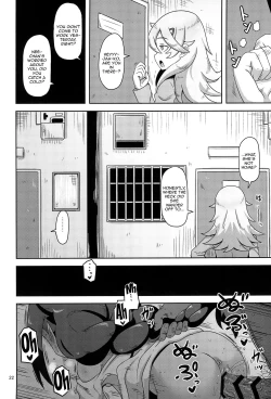 Page 21 of Kujike Biyori