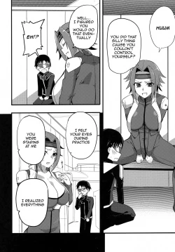 Page 11 of Kosukosu Sukosuko