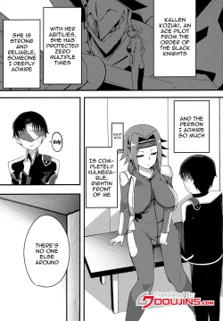 Page 2 of Kosukosu Sukosuko