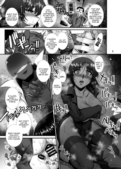 Page 4 of Fubuki Ranshin Kouhen "Bi Hero ga Dosukebe Saimin nanka ni Makeru hazu ga......"