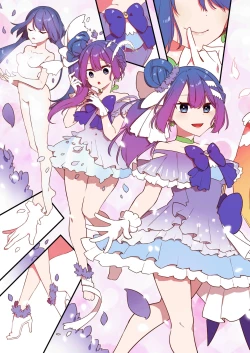 Page 14 of Aku no Tesaki ni Natta node.2