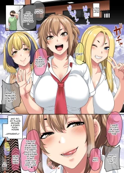 Page 71 of Papakatsu SeFri Gal ga Tomodachi o Tsurete kita node Kuttetara Gyaku ni Kakomare Yowasare Shiboritorare Ie o Yaribeya Atsukai sareru Hanashi