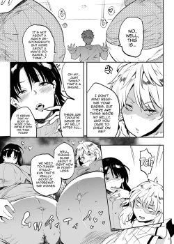 Page 20 of Kore, Haha desu. 3