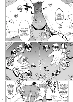 Page 21 of Kore, Haha desu. 3