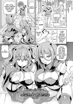 Page 21 of Isekai Shoukan 2 Ch.1-7