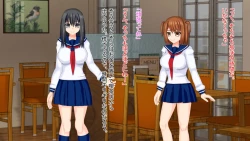 Page 10 of 真実の愛入門編