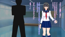 Page 32 of 真実の愛入門編