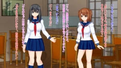 Page 9 of 真実の愛入門編