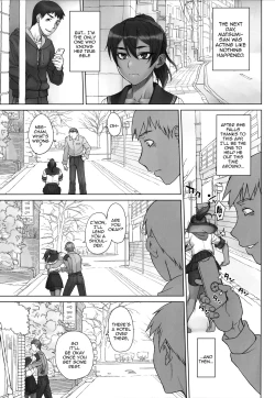 Page 12 of Portio switch CASE: Natsumi