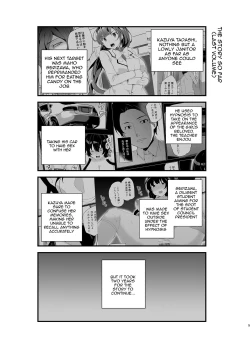 Page 4 of Saimin Youmuin CASE.04 Serizawa Maho no Nagai Madoromi