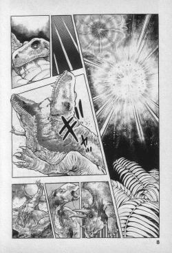 Page 9 of Shin Urotsukidoji Vol.1