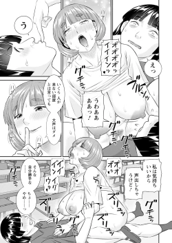 Page 21 of Action Pizazz 2024-09