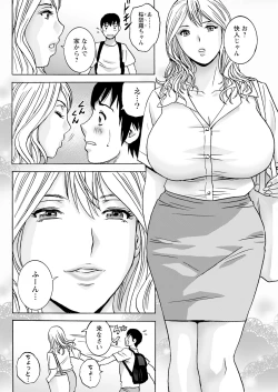 Page 280 of Action Pizazz 2024-09