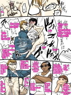 Page 221 of Jukujo school English