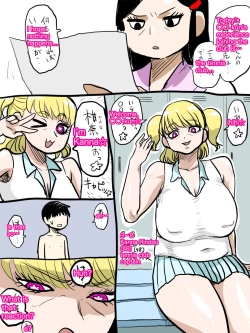 Page 49 of Jukujo school English