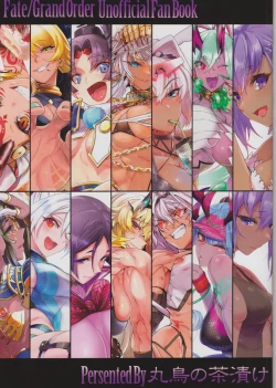 Page 24 of foot grand order