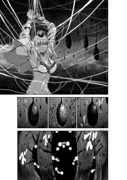 Page 144 of Chijou Hyakkai R18 Ch31-35地上100層