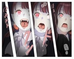 Page 13 of Vampire Girls Multiplying - Chapter 2