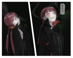 Page 20 of Vampire Girls Multiplying - Chapter 2