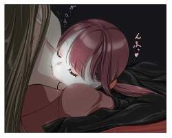 Page 34 of Vampire Girls Multiplying - Chapter 2