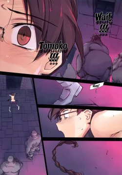 Page 13 of D Dungeon for Adult Lv.3