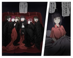 Page 44 of Vampire Girls Multiplying - Chapter 3