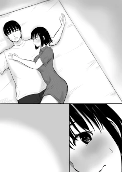 Page 65 of ボクのカノジョが同居中の兄とセックスしていてたのをただ見ていた・・