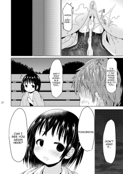 Page 19 of Konya, Shoujo wa Kakeru.