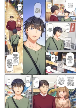 Page 56 of Hitozuma Osananajimi to Hitonatsu no Dekigoto 4 DLO-18