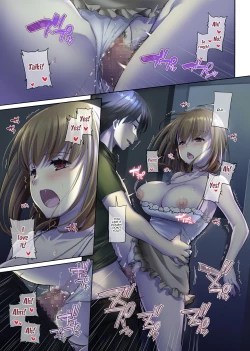 Page 7 of Hitozuma Osananajimi to Hitonatsu no Dekigoto 4 DLO-18