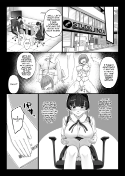 Page 8 of Eroge Seiyuu o Boshuu shitara Mechakucha Eroi Ko to Yareta Hanashi English]