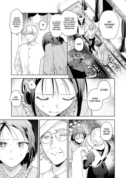 Page 13 of Jiki Koushakuansweranswer-