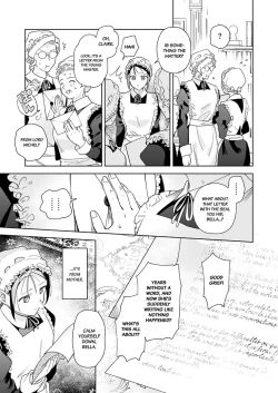 Page 27 of Jiki Koushakuansweranswer-