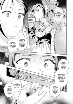 Page 31 of Jiki Koushakuansweranswer-