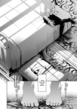 Page 44 of Jiki Koushakuansweranswer-