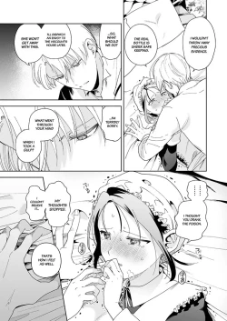 Page 63 of Jiki Koushakuansweranswer-