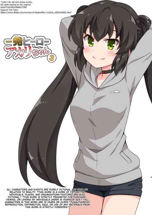 Download Ippatsu Hero Akari-chan 3