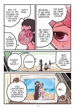 Page 174 of Jimoto ni Kaettekitara Osananajimi ga Kowareteta | When I Returned to My Hometown, My Childhood Friend was Broken