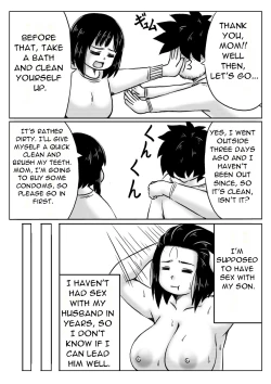 Page 6 of Haha to Jibun wo Kaetai Musuko | Mother and Son Who Want to Change Themselves